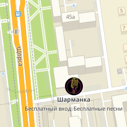 Магазин Каньон Белгород