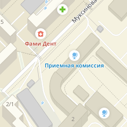 Магазин Коса Уфа Адреса