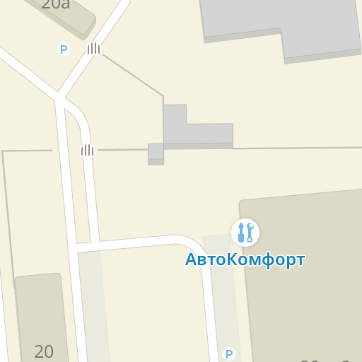 mehanik servisnyj centr olimpijskaya