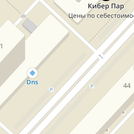 dns set supermarketov cifrovoj i