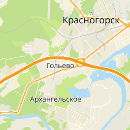 Красногорск адрес