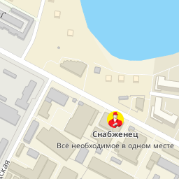 Магазин Снабженец В Йошкар Оле Каталог Товаров