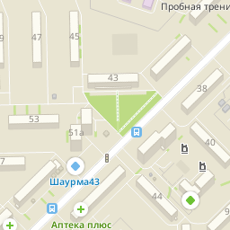 Магазины Ул Лепсе