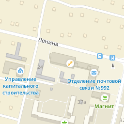 Карта серова с улицами и номерами