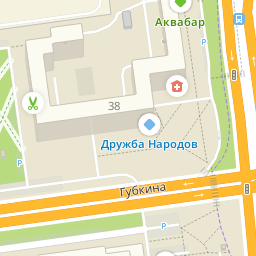 Магазин Каньон Белгород