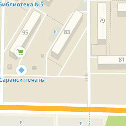 Веселовского саранск карта