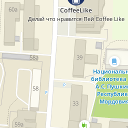 Саранск коммунистическая 89 карта