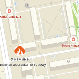 Красногеройская улица ижевск. Кино бар ижевск. Ижевск улица пушкинская ленина перекресток. Ижевск. Перекресток пушкинская и чугуевского.